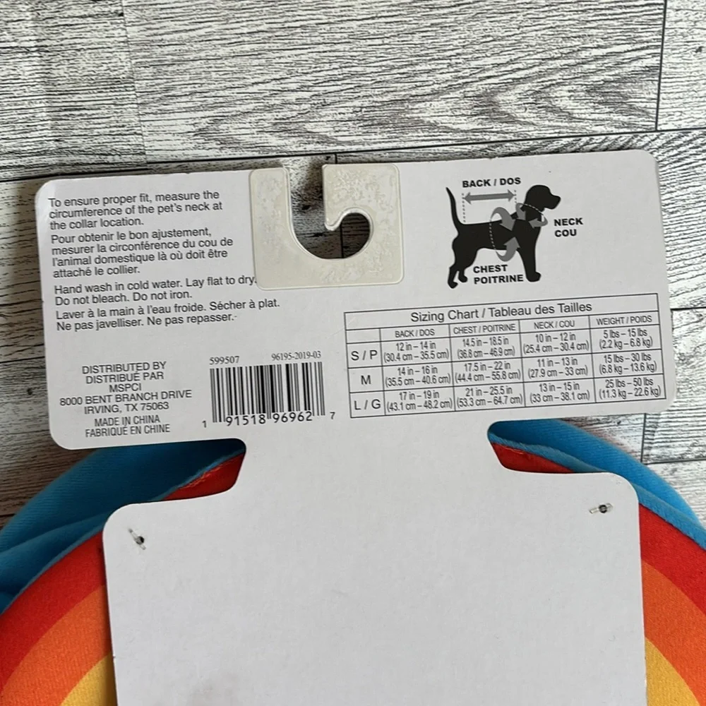 NWT Rainbow Small Dog Pet Halloween Costume Parade Fur‎ Clouds Velcro Pride